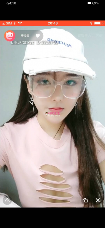ia 300002772