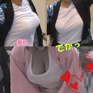 CCH0303134-撸先生