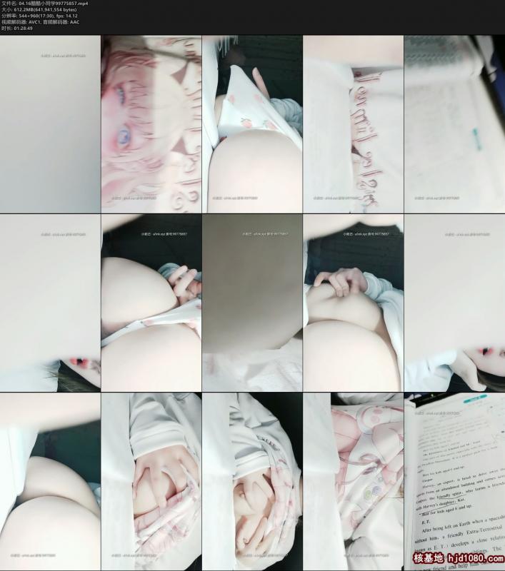27159db2 bf5e 410f b537 be904d324ba9