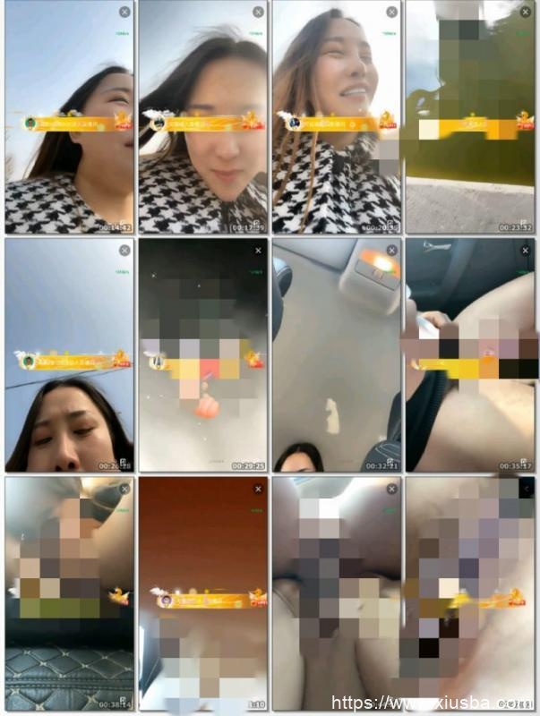 G奶風騷少婦與炮友白天玩車震福利秀-福利岛