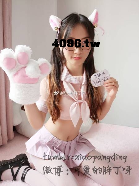 136 1068192 84560e32444d19f