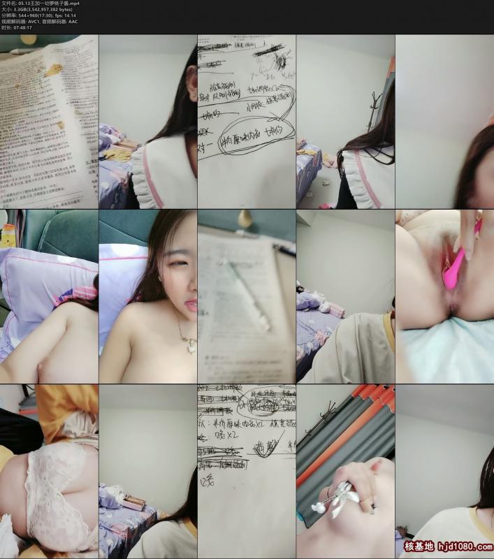 05.136afa65e97d1ae8d8
