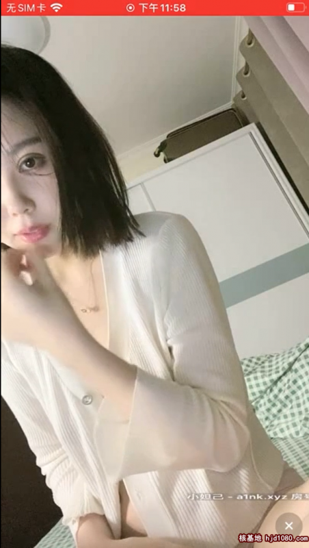 QQ20210620183020