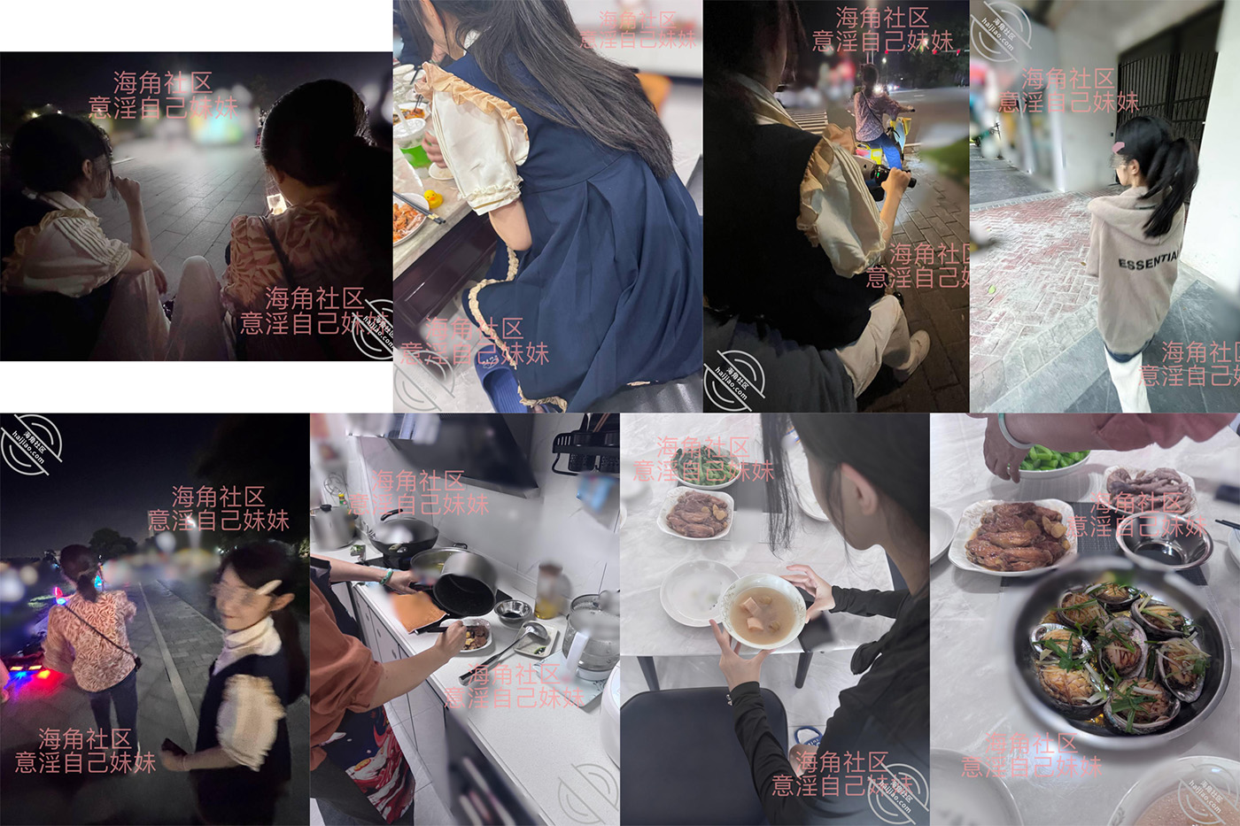 海角大神【意淫自己妹妹】11-10新作!妈妈来看望她们,逛街回家,趁妈妈做饭时强迫妹妹口爆,晚上关上门干她 白浆多-福利岛