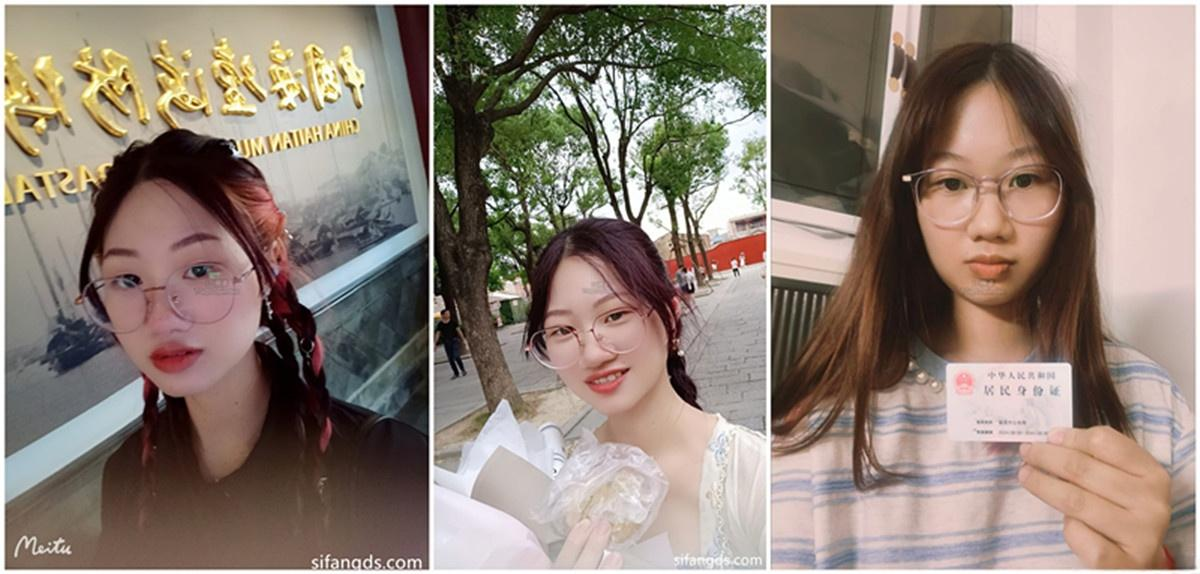 十一月电报收费群最新❤️【裸贷逾期】被债主流出3个有文凭的妹子日常生活照和裸照差别真大(9V)-福利岛