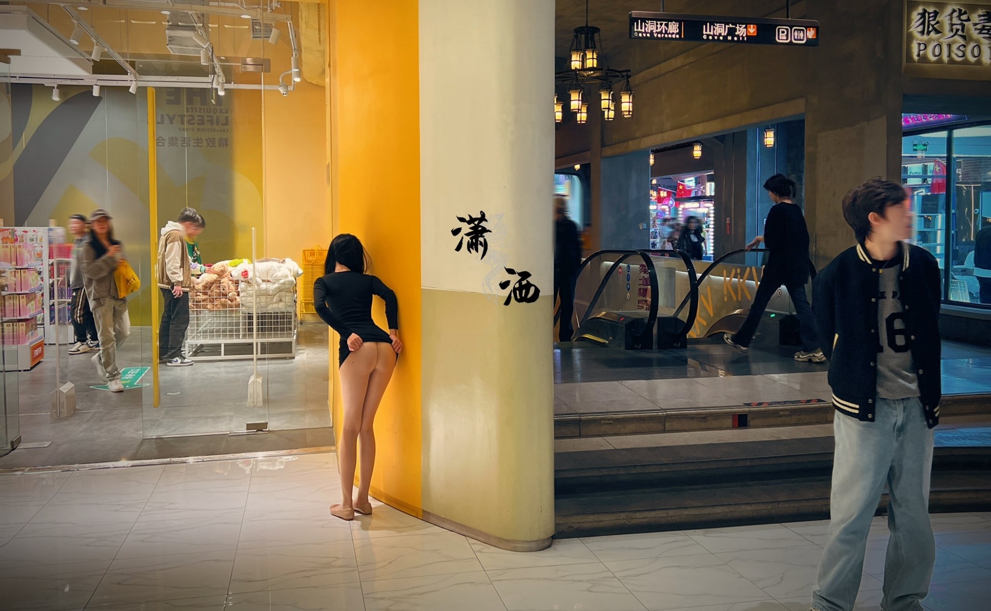 ✅推特调教大神『潇洒(匹夫/隐世)』VIP付费福利,灰丝母狗肛塞 商场仓库调教,高冷女神私下其实个骚婊母狗(2V)-福利岛