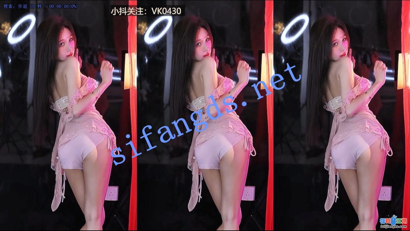 【虎牙】VIKI，11月最新擦边大开精选13V，4K高清 【1.39G】 预览图 11