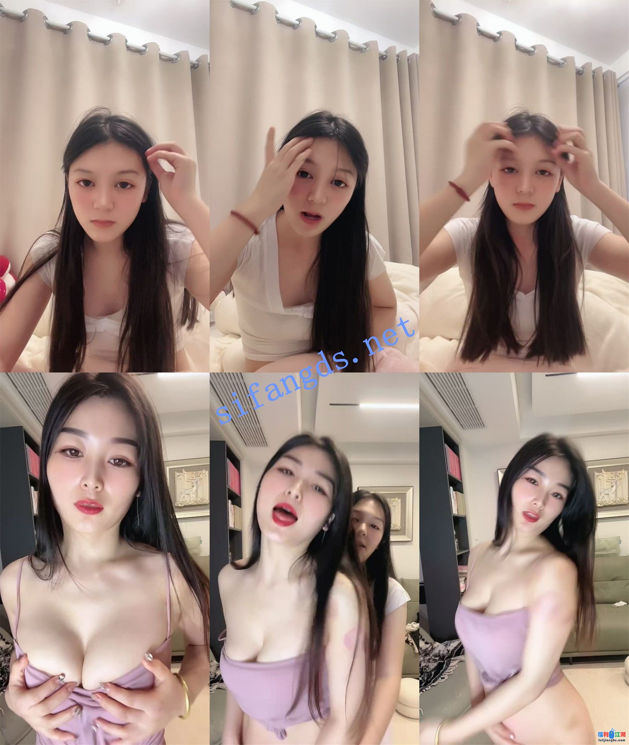 天花板双胞胎~【极品浪浪】服侍大佬~三人斗地主玩游戏互舔【1.58G】 预览图 1