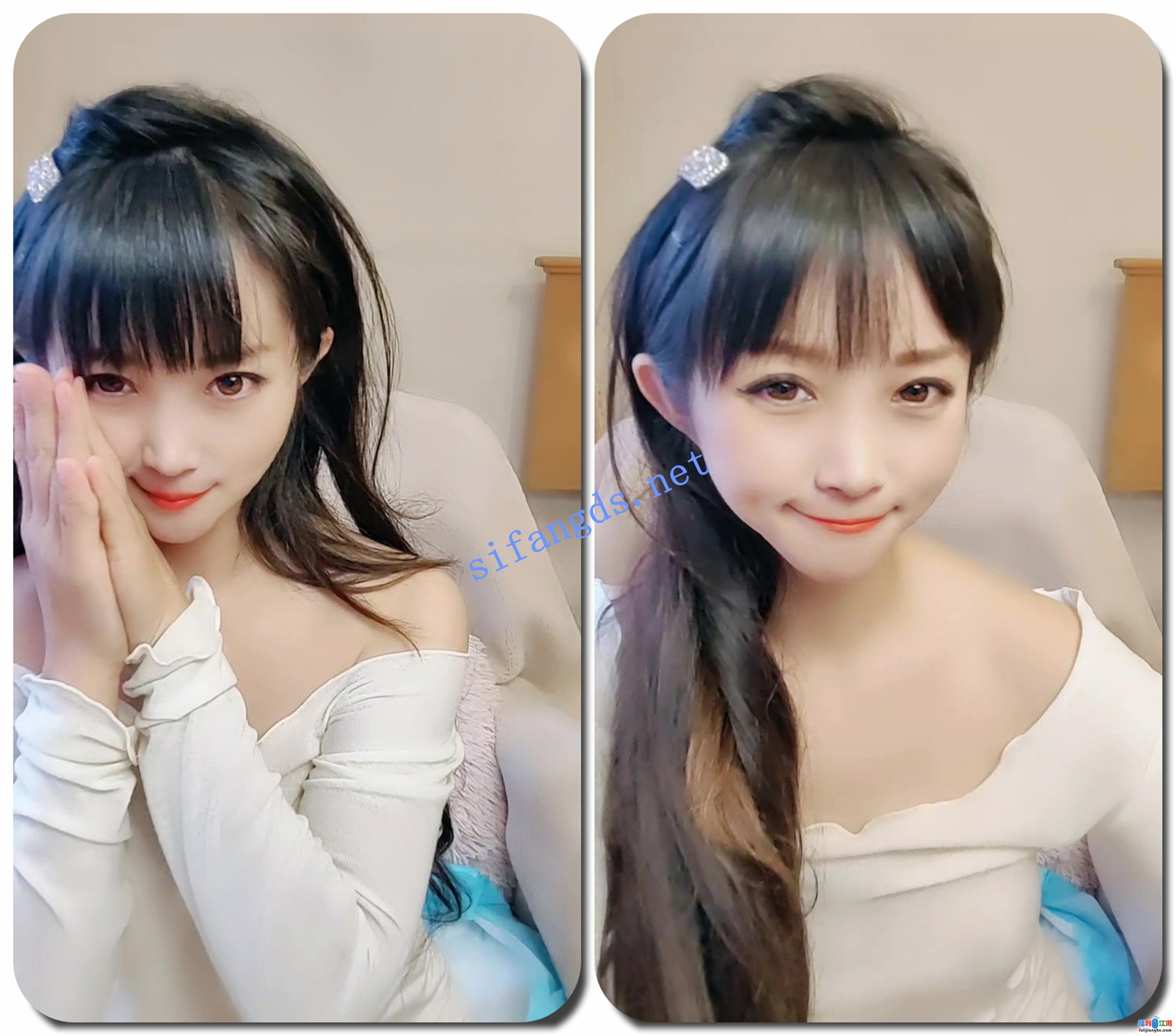 ██极品小仙女，极品！【南南】没播几场就退隐了，推荐【1.19G】 预览图 2