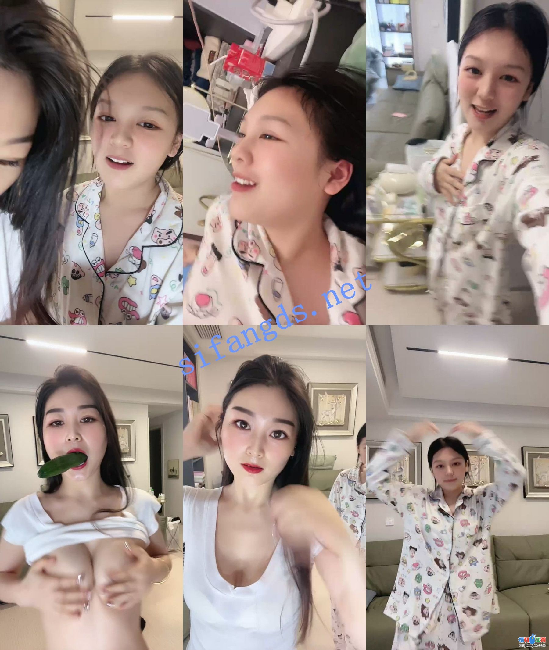 天花板双胞胎~【极品浪浪】服侍大佬~三人斗地主玩游戏互舔【1.58G】 预览图 4