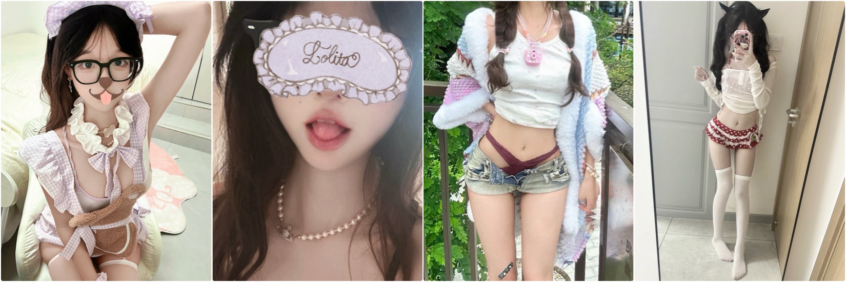 ✅超级反差白虎一线天女神『仪』诱人紧致凹凸身材被金主爸爸操到腿软 逼粉奶大可御可萝 穷人女神富人精盆(42V)-福利岛