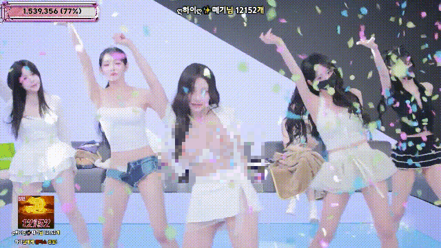 ❤️【Jinricp】脱衣舞女团 第六季第4集-首场职级赛【5G】 预览图 13