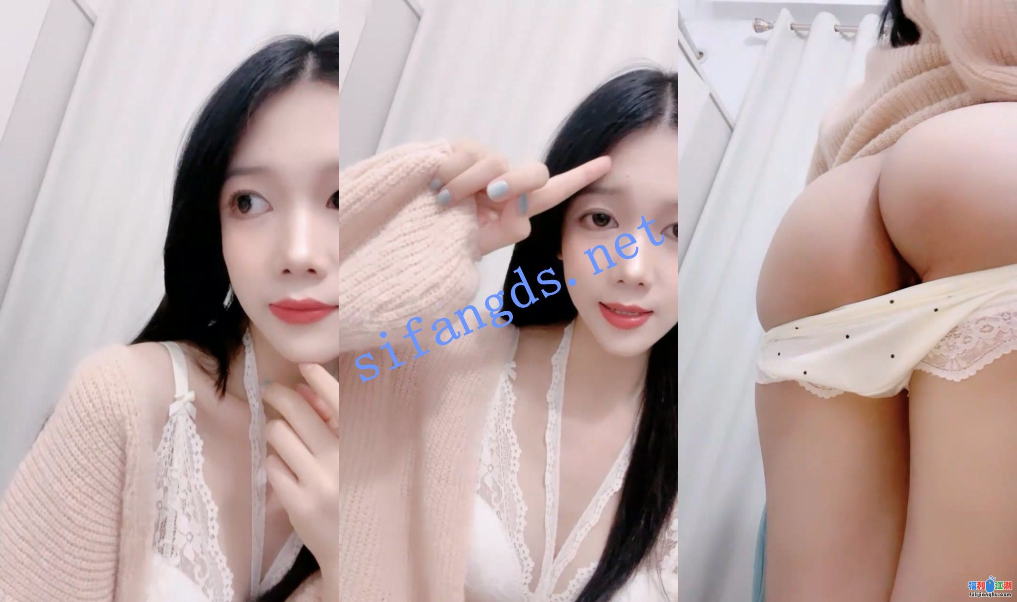 美女好温柔！【奶梨呀】雪白美乳~跳蛋塞屁眼儿 自慰喷水^^【2.64G】 预览图 4
