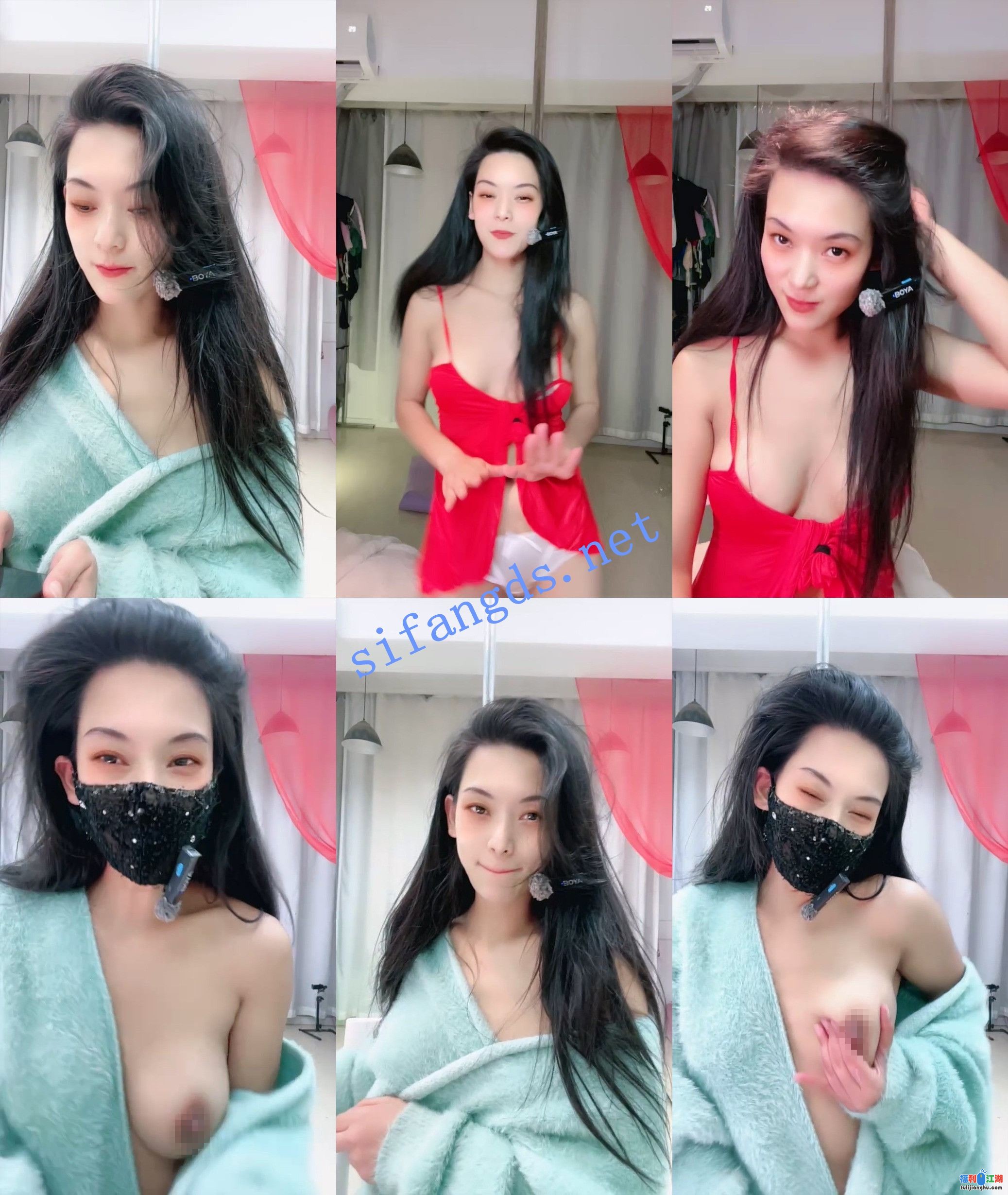 ⚜️柔软一字马御姐【倔驴】钢管骚舞~道具自慰喷水一米远!【3.15G】 预览图 2