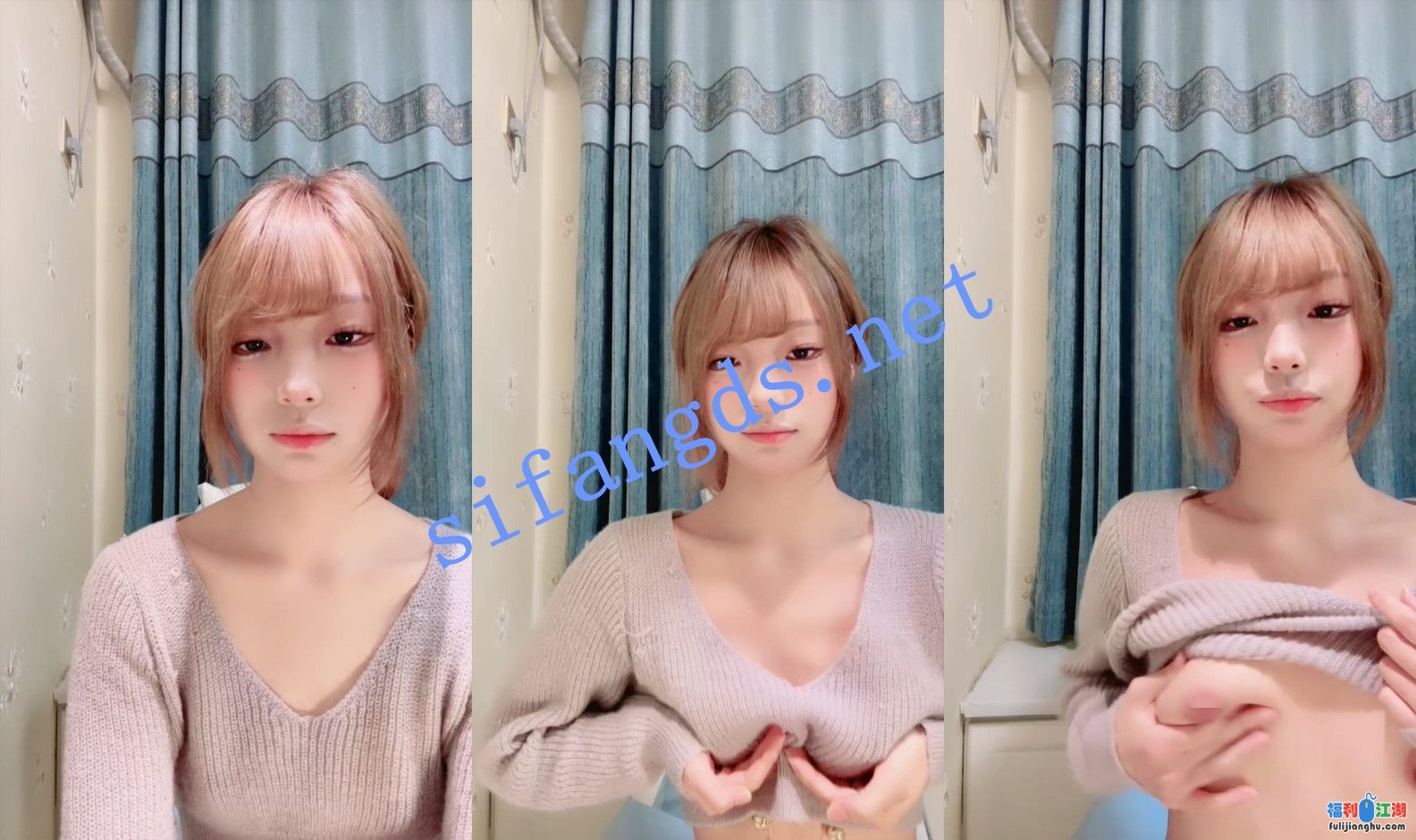 ⚡【王刚】极品王炸美少女！致命诱惑！我口水流到地上！~【3.28G】 预览图 11