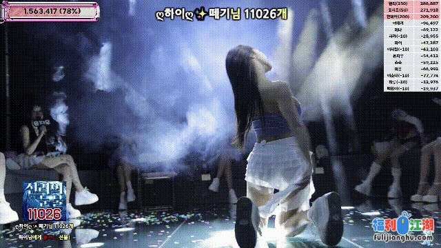 ❤️【Jinricp】脱衣舞女团 第六季第3集-提前下班日【5.2G】 预览图 19