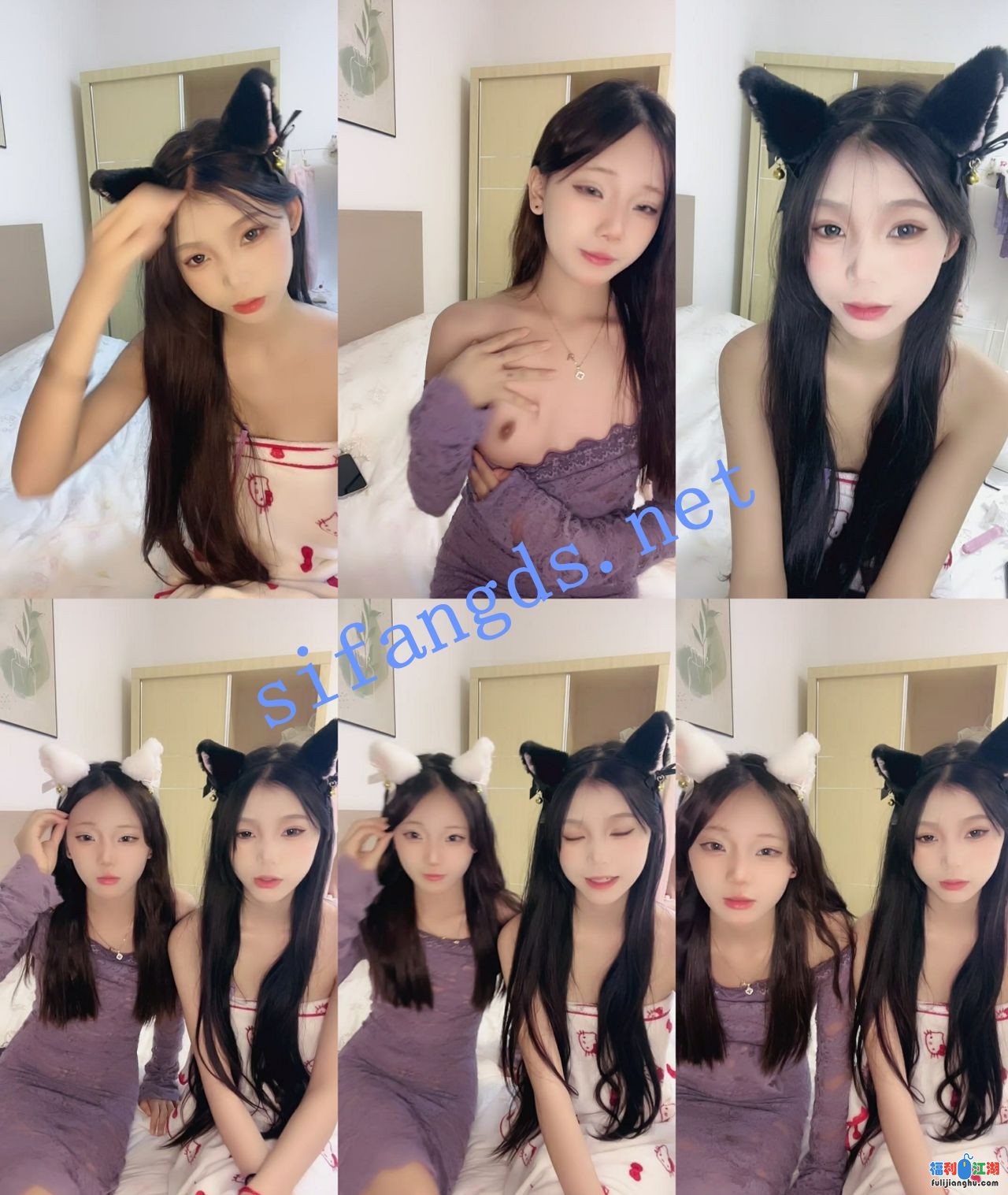 顶级校花双学妹~【06极品姐妹】宅男梦寐以求的双校花双修~~【5.39G】