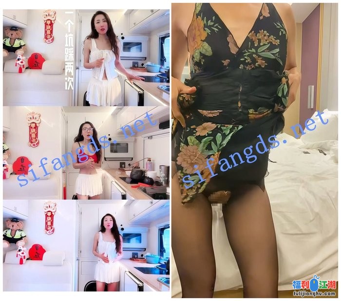 ✅抖音 小泽环球自驾 超有气质旅游博主 露点自慰 超强反差[某房原版]【343M】 预览图 6