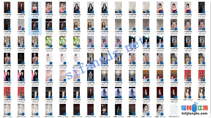 【AI推演视频】热门内地全明星大合集爱爱脱衣口交集锦！[某房原版]【207M】