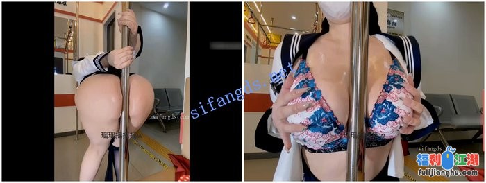 【抖音福利】极品丰乳肥臀熟女御姐【瑶瑶摇摇摇】[某房原版]【3.70G】 预览图 4