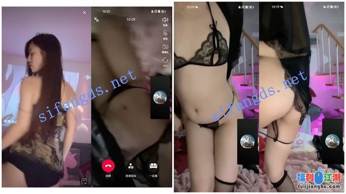 【抖音】猪猪子 老擦边主播 一对一视频 漏点4V[某房原版]【311M】