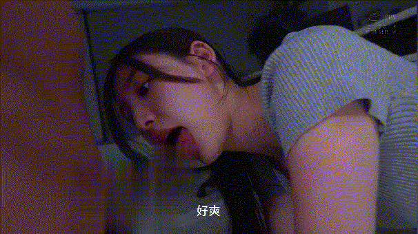 (AI换脸-绝+++)【章若楠】顶级黑丝上司肆意潜规则男下属![某房原版]【3720M】 预览图 2