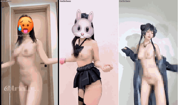 【抖音风】最全抖音风裸舞 变装 反差超大合集 美女云集293V[某房原版]【942M】 预览图 5