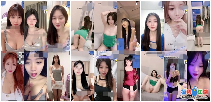 ✅高颜值美女一对一❤️打飞机专用淫言骚语频出60V合集[某房原版]【22G】 预览图 1