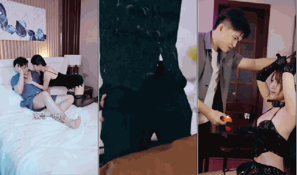 ❤️【国产擦边短剧】复仇后的亲密游戏[某房原版]【815M】