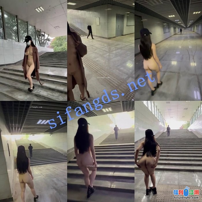 ❤️推特【白桃汽水】露出博主尾随露出 自慰吓坏路人[某房原版]【2.94G】 预览图 6