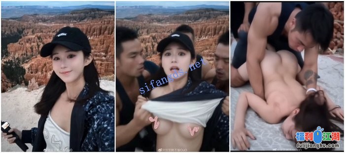 【AI推演视频】内地明星网红爱爱脱衣口交颜射多人强奸[某房原版]【189M】 预览图 5