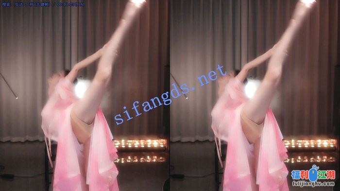 【虎牙今日赛事】舞蹈新生代，谁是破壁者还得是苏晓[某房原版]【2.13G】 预览图 3