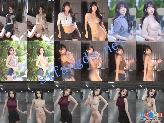 【AI超重磅】Sunny 美大宝 弯弯 小十七 江君等9位网红对比[某房原版]【1.29G】