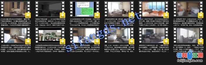 日本NTR博主雄 -YUU-(yuumtx)25年最新原创 vol.1[某房原版]【39G】 预览图 1