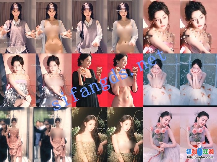 【AI重磅】7位明星脱衣 陈宛俞 戴安宁 吴双茹 孙妮最新制作[某房原版]【6.1G】 预览图 6