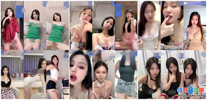 ✅高颜值美女一对一❤️打飞机专用淫言骚语频出60V合集[某房原版]【22G】 预览图 3