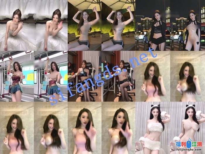 【AI超重磅】Sunny 美大宝 弯弯 小十七 江君等9位网红对比[某房原版]【1.29G】 预览图 4