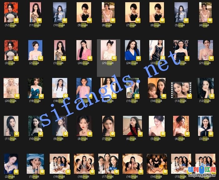 【超精品】AI最新制作 婚礼 明星网红 电视剧七仙女等脱衣[某房原版]【205M】 预览图 6