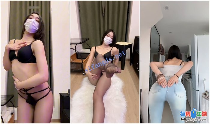 【快手福利】极品身材御姐【小绵羊】顶臀扭动骚臀骚舞[某房原版]【6.35G】 预览图 3