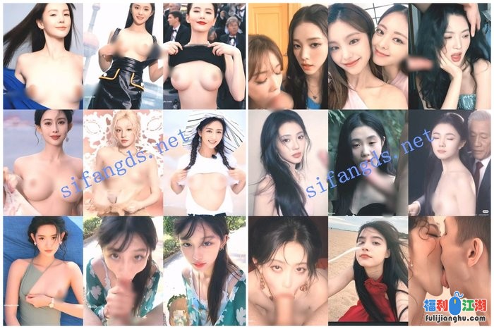 【超精品】AI最新制作 婚礼 明星网红 电视剧七仙女等脱衣[某房原版]【205M】 预览图 3