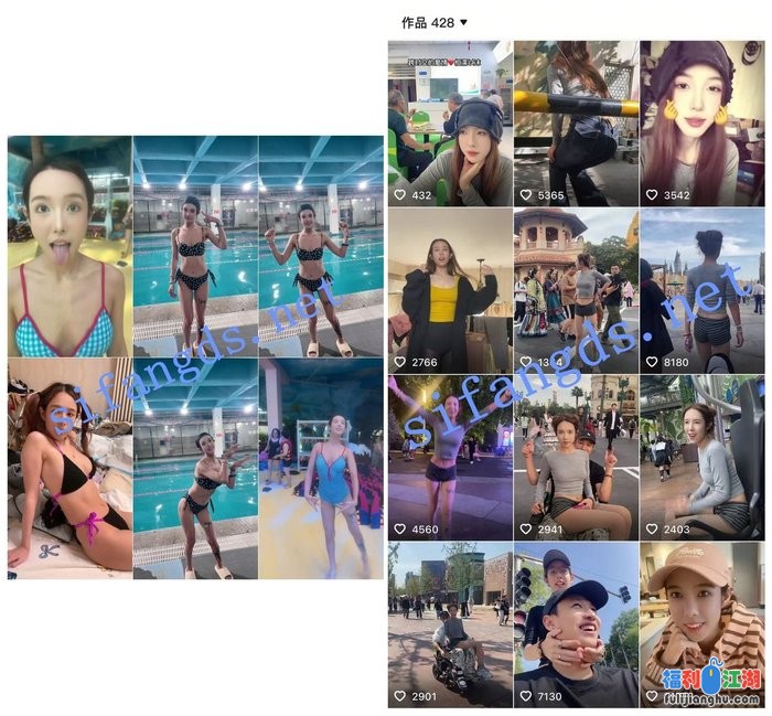 ✅抖音 无名示2027 20万粉 顶级美女 尿射脸射口 啪啪做爱等[某房原版]【150M】 预览图 3