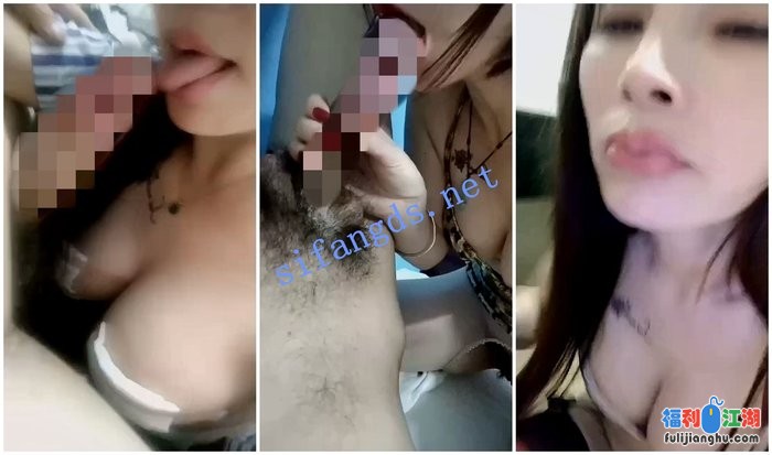 【快手福利】大奶风骚熟女【二姨太/兔/陈姐一个人】3PXO自X[某房原版]【245M】 预览图 2