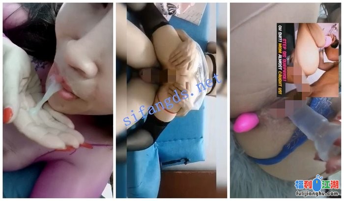 【快手福利】大奶风骚熟女【二姨太/兔/陈姐一个人】3PXO自X[某房原版]【245M】 预览图 5