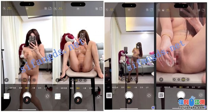 【抖音】21岁女大学生 自慰 裸舞 会议 23V[某房原版]【7.52G】 预览图 3