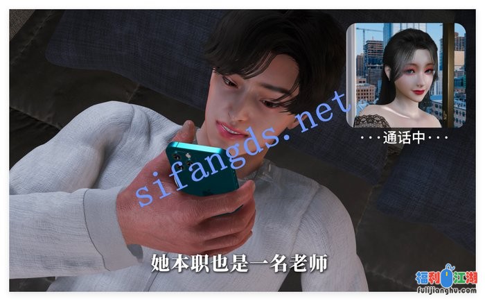 ❤️VAM NWL：美艳妈妈的意外插入9（男女剧情双配音）[某房原版]【2.3G】 预览图 3