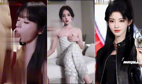 【AI推演视频】热门内地全明星大合集爱爱脱衣口交集锦！[某房原版]【207M】 预览图 3