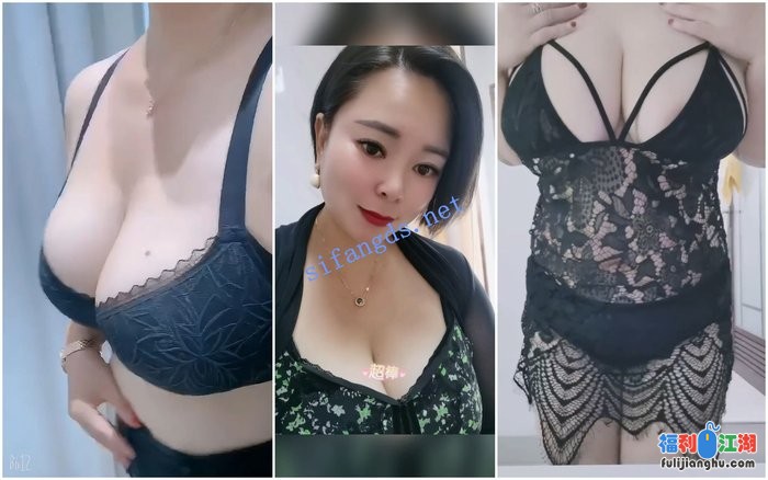 【快手福利】短发大奶熟女【巨无霸】全裸揉奶自慰骚穴[某房原版]【1.05G】 预览图 3