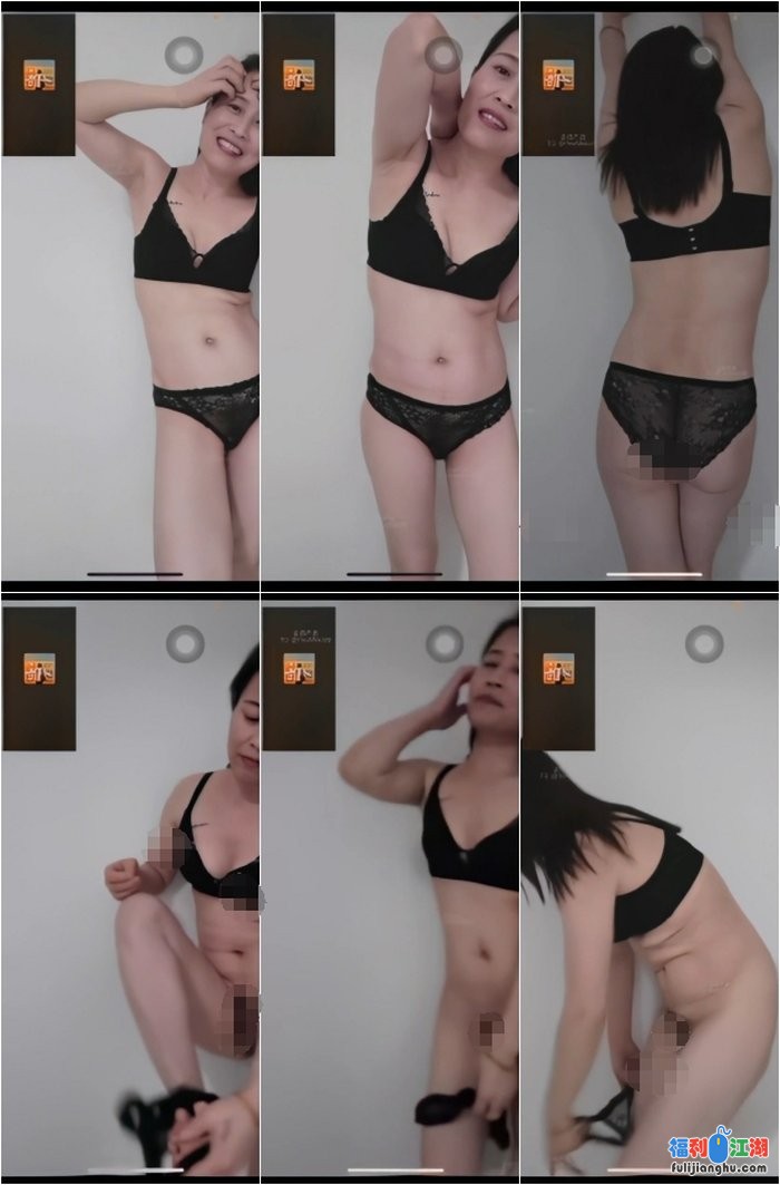 ✅抖音 荣姐 分享日常的气质良家 露脸露点 一对一 反差[某房原版]【238M】 预览图 4