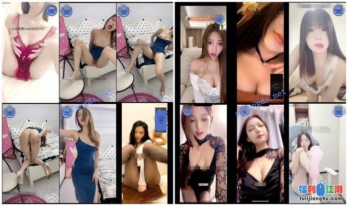 ✅高颜值美女一对一❤️打飞机专用淫言骚语频出75V合集[某房原版]【28G】 预览图 6