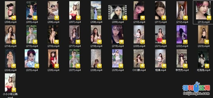 【重磅】AI作者【no7hub】明星网红裸舞 抖淫风 超给力[某房原版]【2.23G】 预览图 3